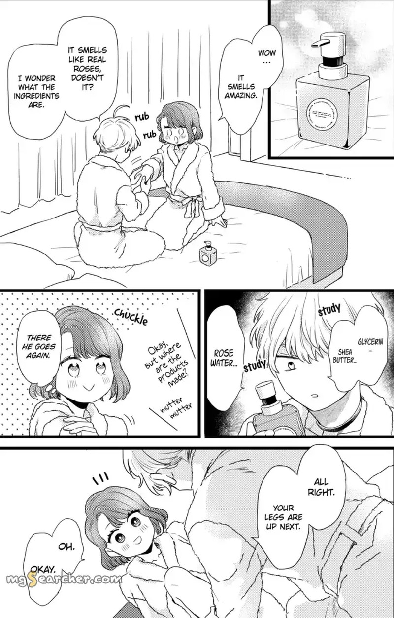 Oshikake Ouji Wa Nido OishII 28b 1