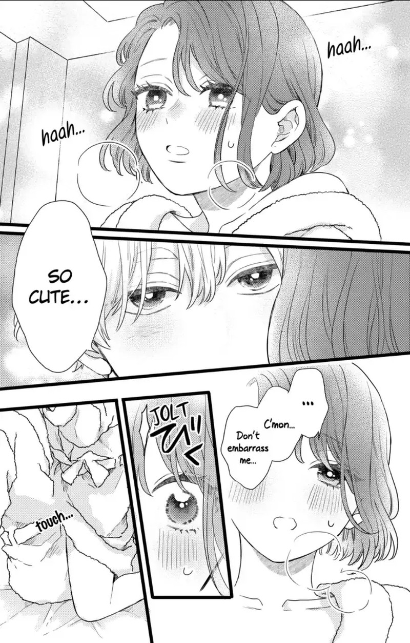 Oshikake Ouji Wa Nido OishII 28b 15