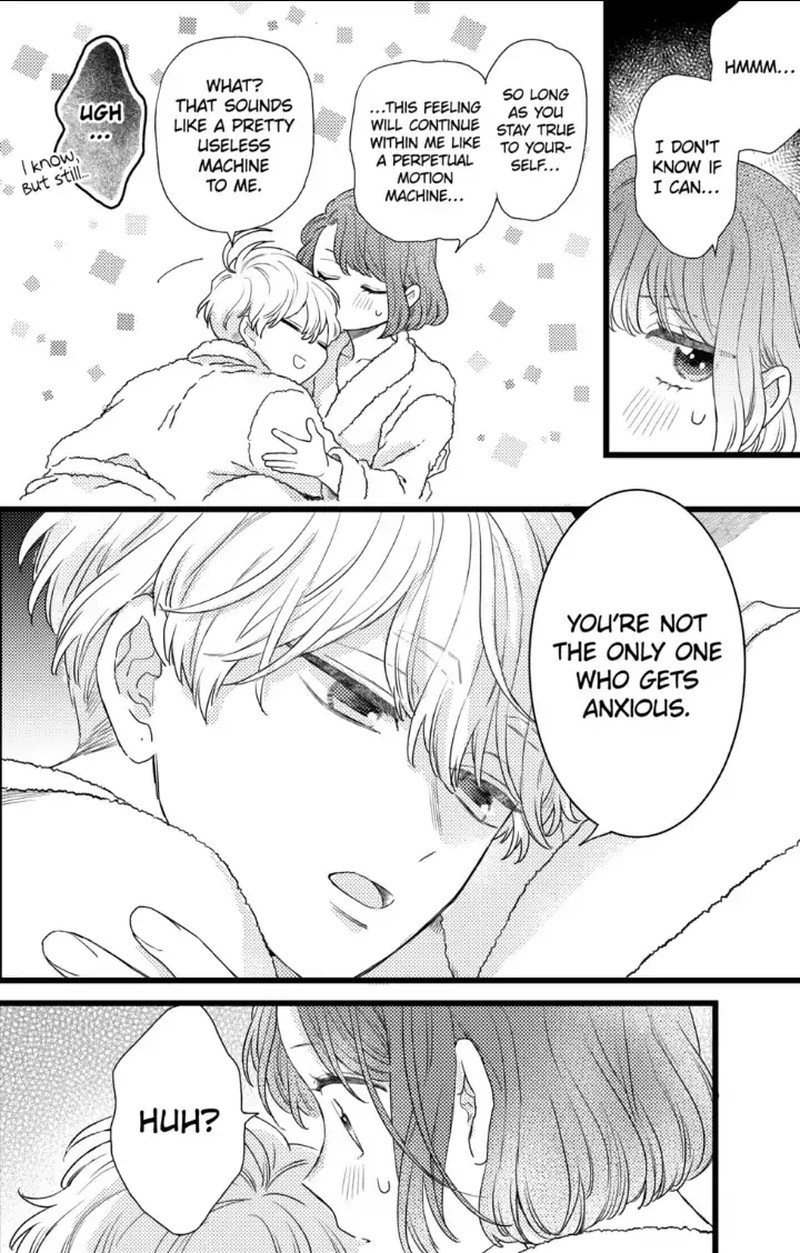 Oshikake Ouji Wa Nido OishII 28b 4