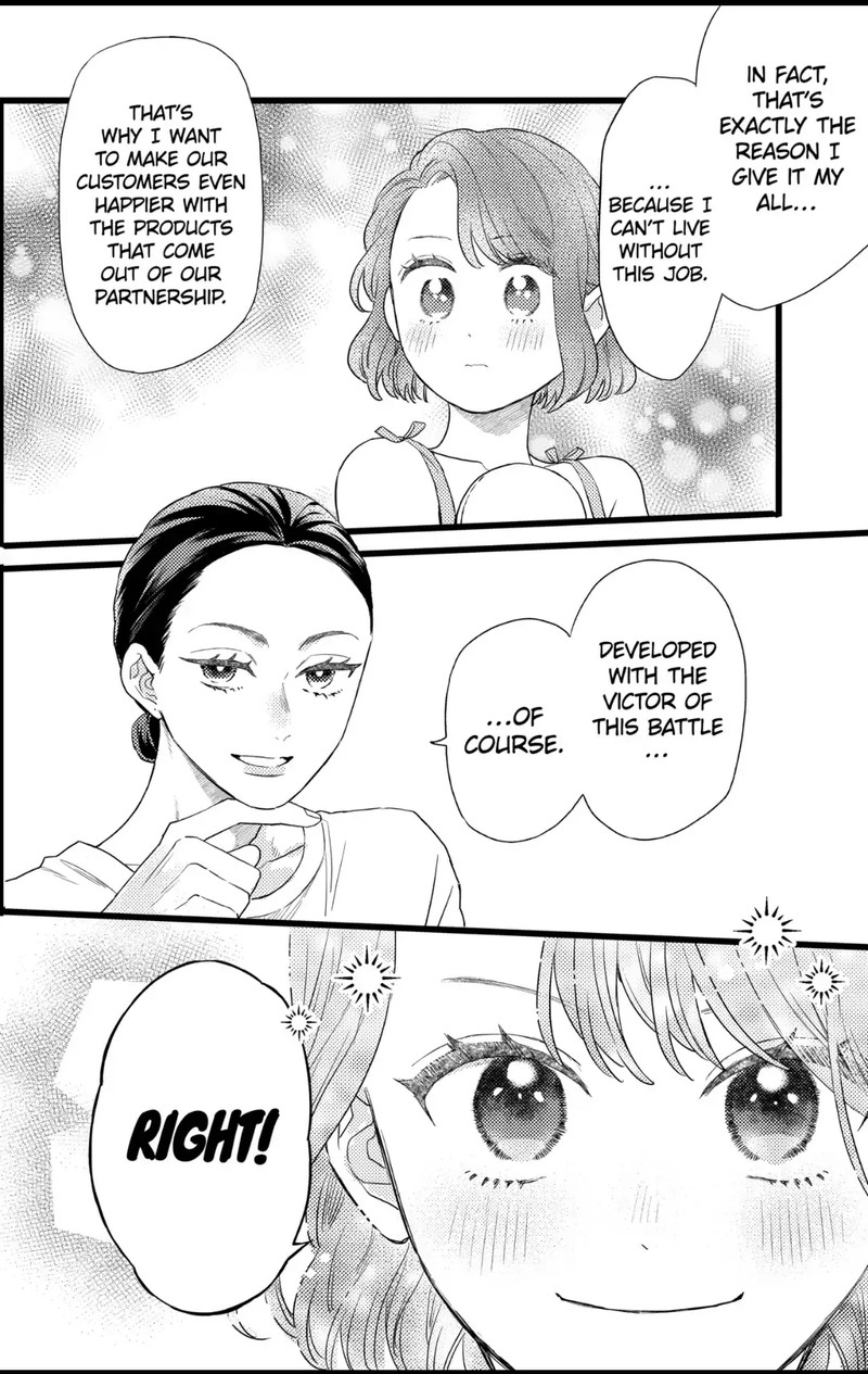 Oshikake Ouji Wa Nido OishII 29a 4