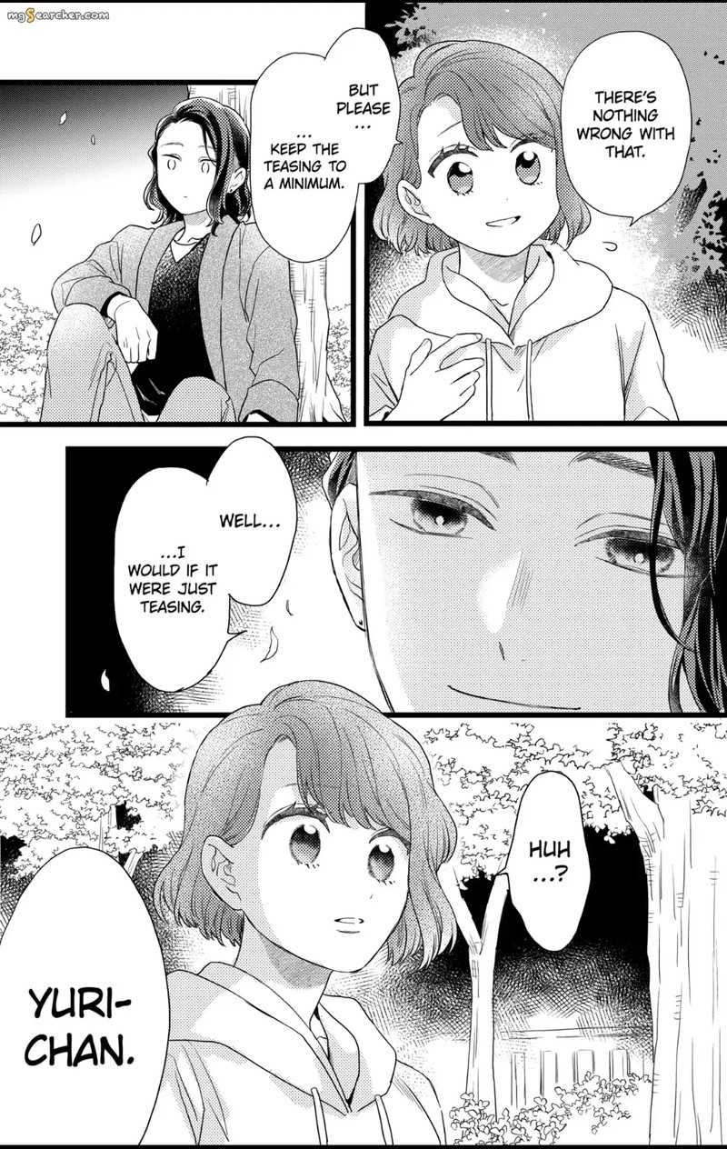 Oshikake Ouji Wa Nido OishII 29b 13