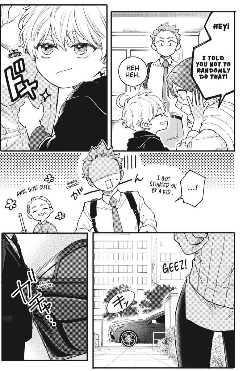 Oshikake Ouji Wa Nido OishII 3 11