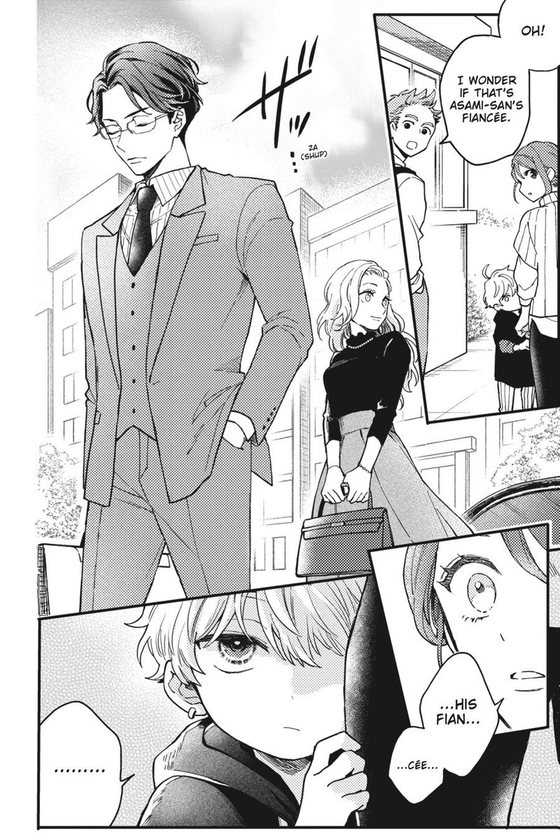 Oshikake Ouji Wa Nido OishII 3 12