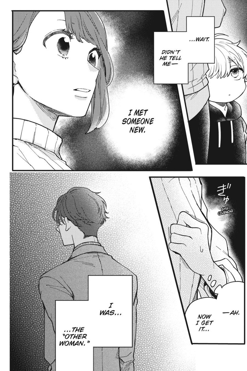 Oshikake Ouji Wa Nido OishII 3 14