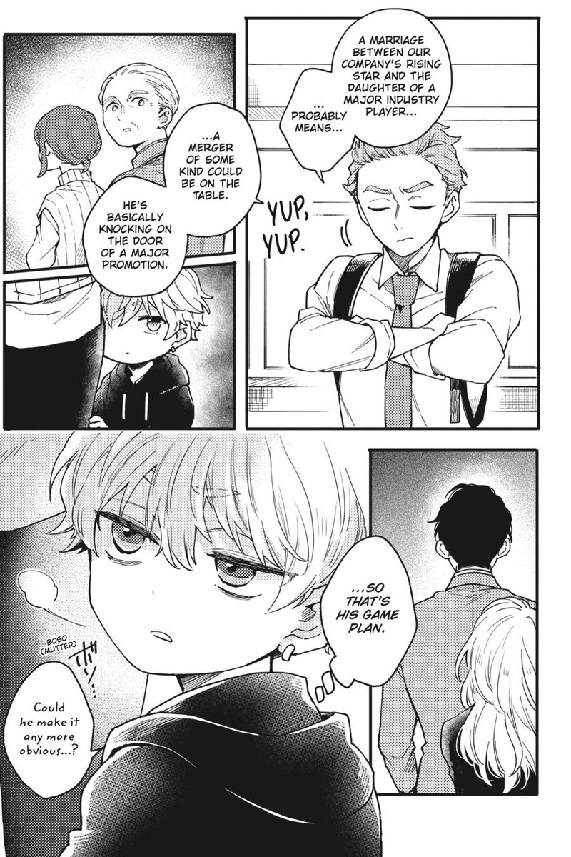 Oshikake Ouji Wa Nido OishII 3 15