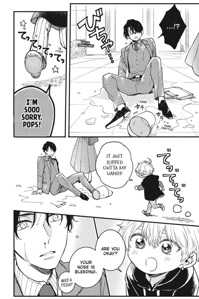 Oshikake Ouji Wa Nido OishII 3 22