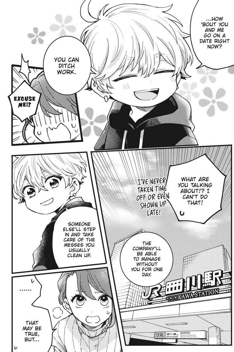 Oshikake Ouji Wa Nido OishII 3 26