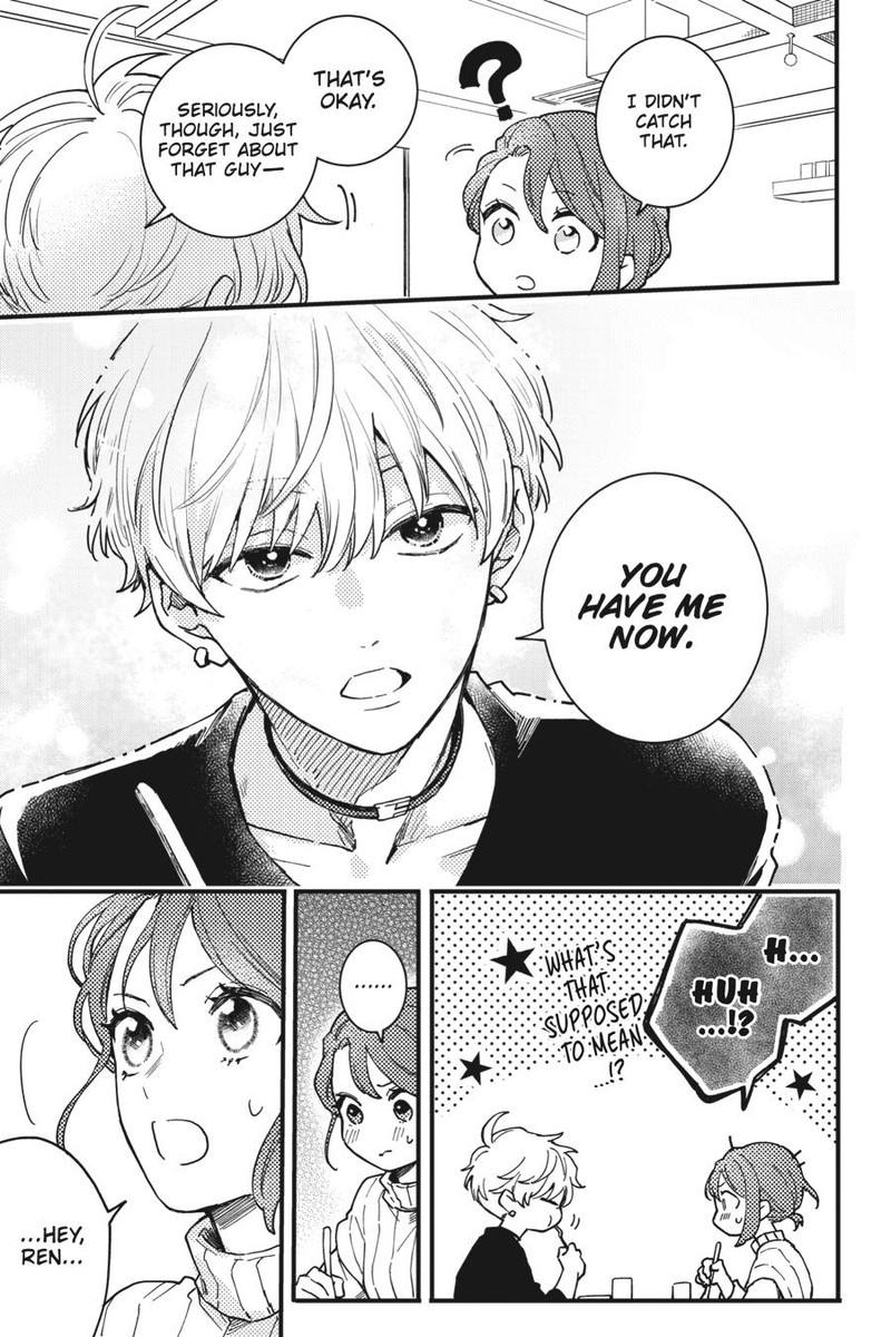 Oshikake Ouji Wa Nido OishII 3 39