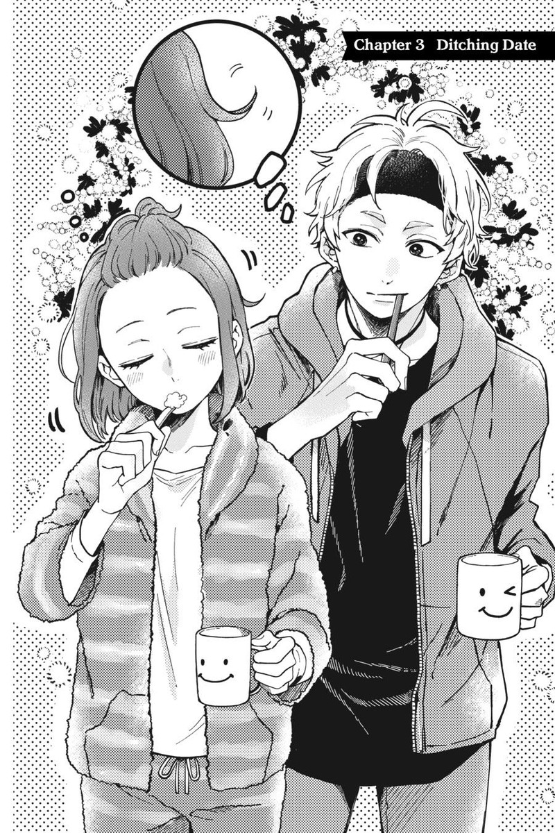 Oshikake Ouji Wa Nido OishII 3 4