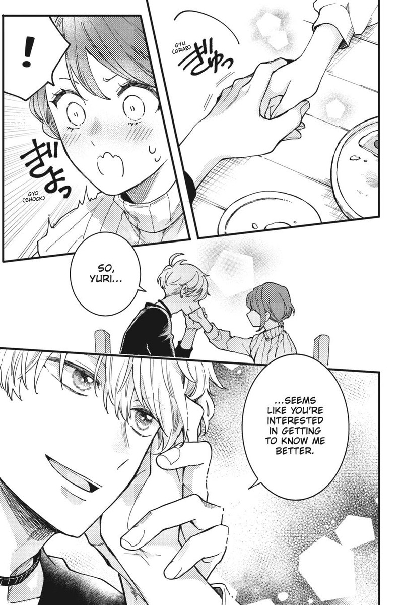 Oshikake Ouji Wa Nido OishII 3 43