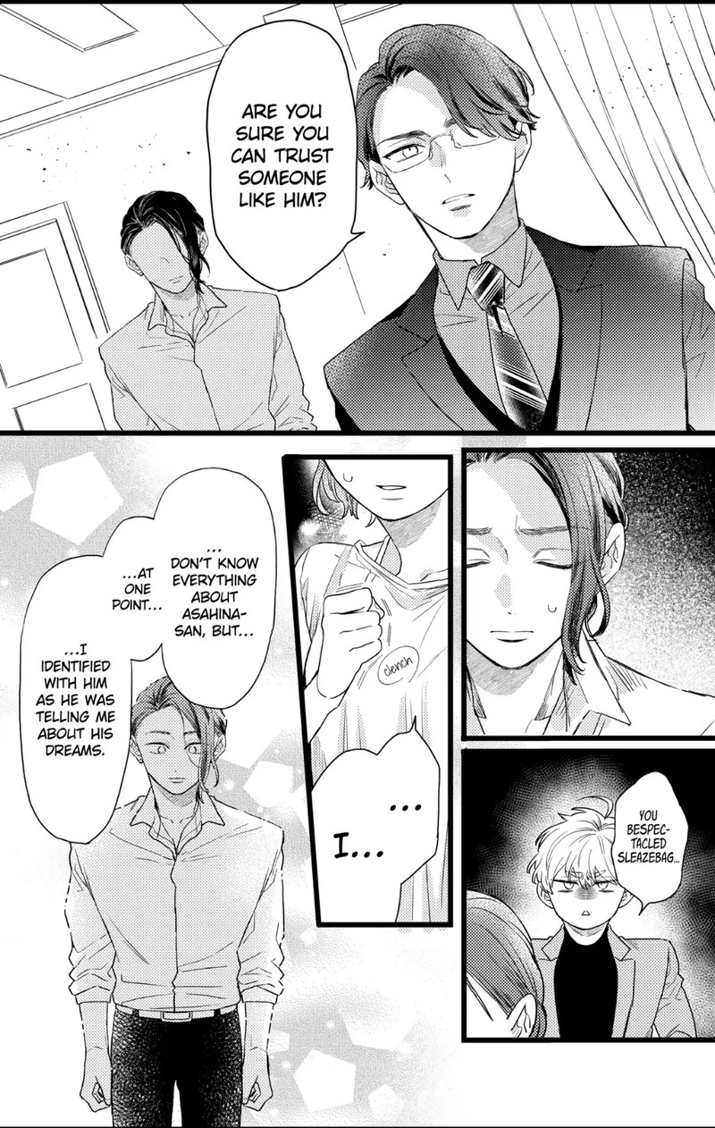 Oshikake Ouji Wa Nido OishII 30a 11