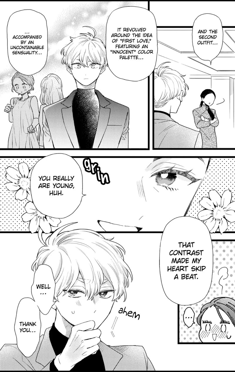 Oshikake Ouji Wa Nido OishII 30a 3