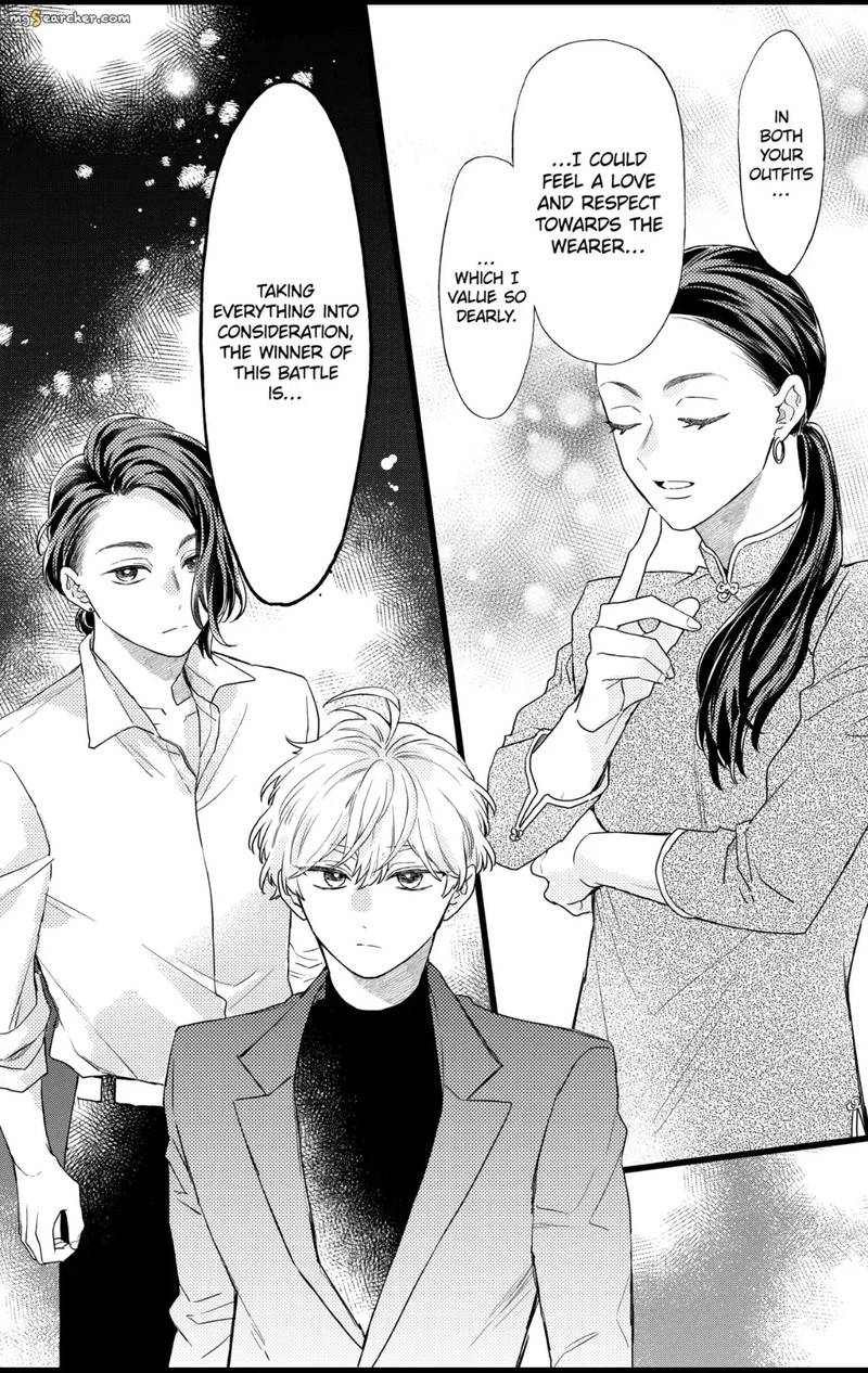 Oshikake Ouji Wa Nido OishII 30a 4