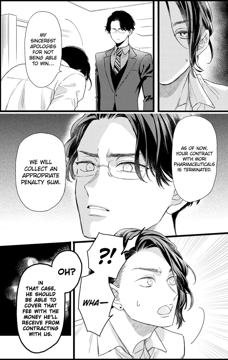 Oshikake Ouji Wa Nido OishII 30a 8