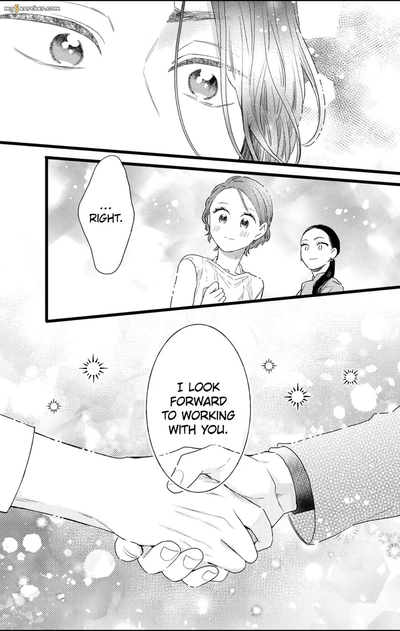 Oshikake Ouji Wa Nido OishII 30b 4