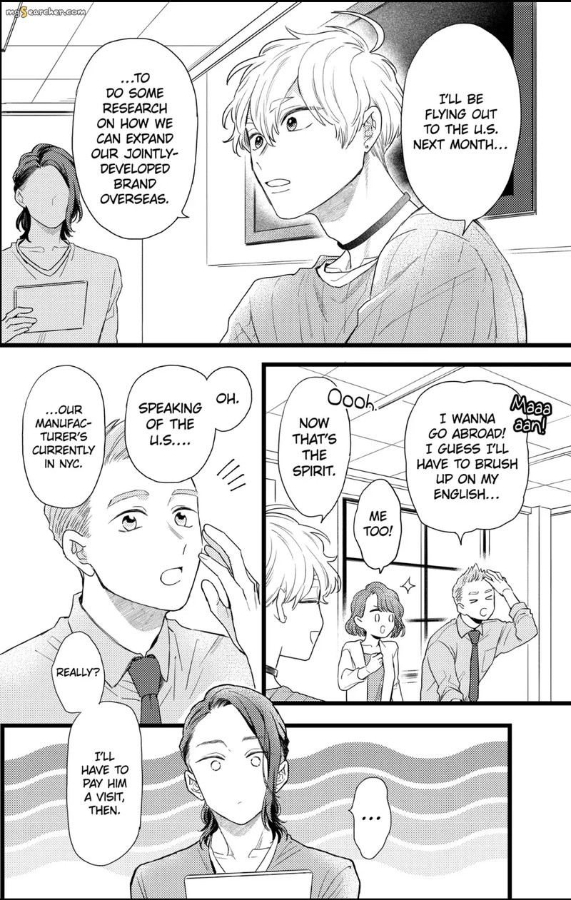 Oshikake Ouji Wa Nido OishII 31b 10