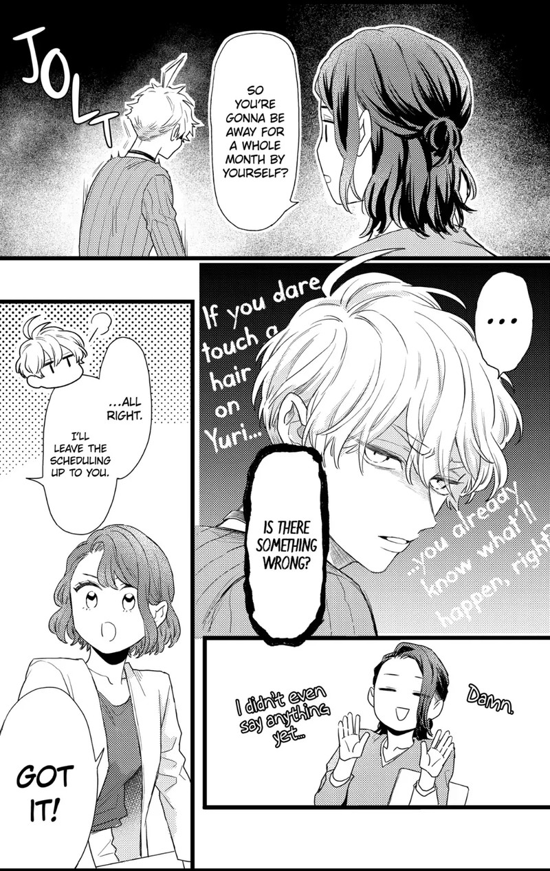 Oshikake Ouji Wa Nido OishII 31b 11