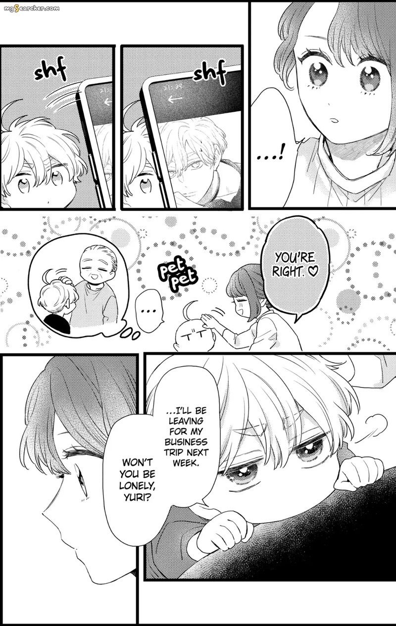 Oshikake Ouji Wa Nido OishII 31c 10