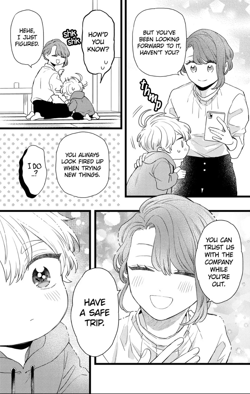 Oshikake Ouji Wa Nido OishII 31c 11