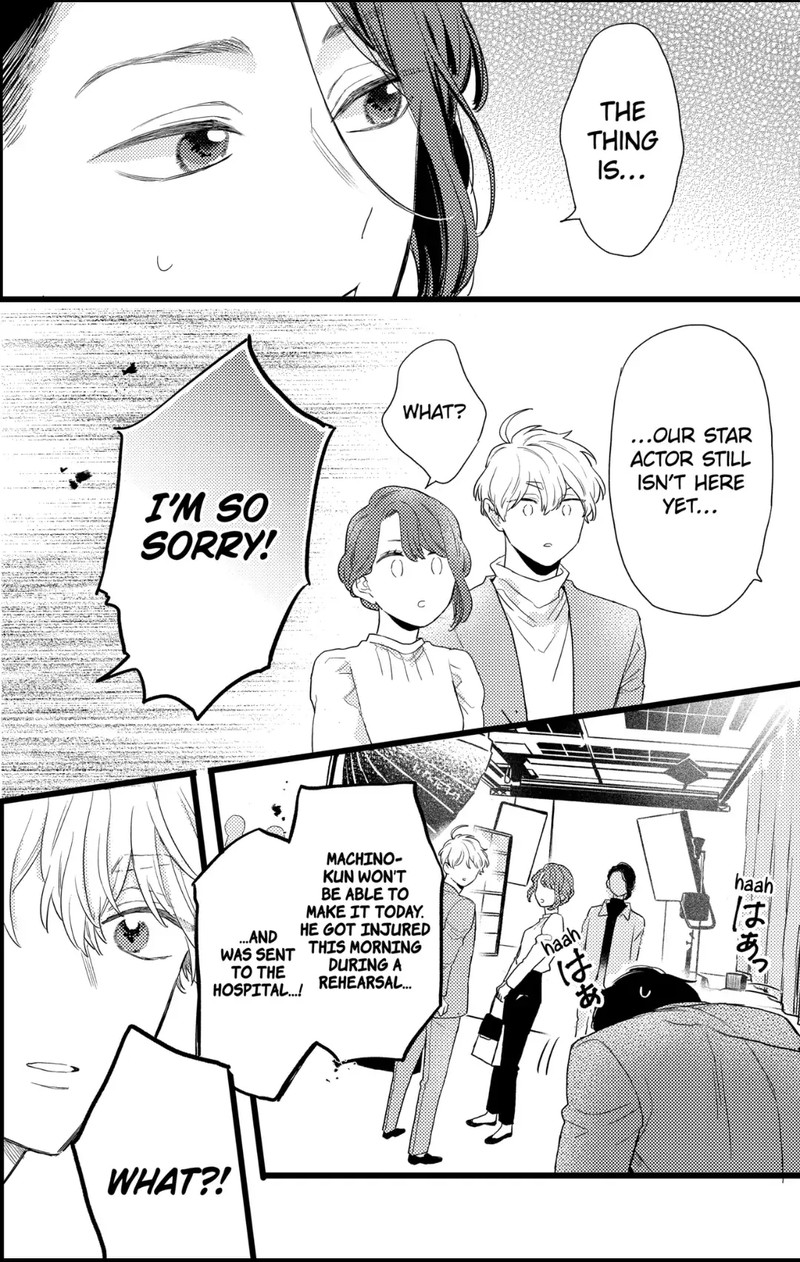 Oshikake Ouji Wa Nido OishII 31c 2