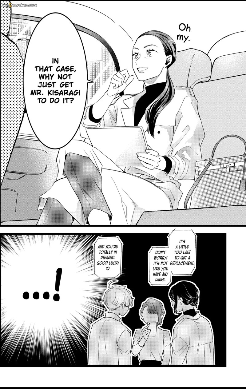 Oshikake Ouji Wa Nido OishII 31c 4