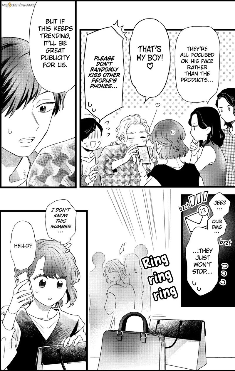 Oshikake Ouji Wa Nido OishII 31d 10