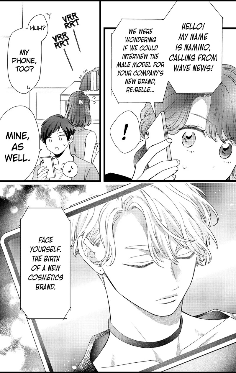 Oshikake Ouji Wa Nido OishII 31d 11