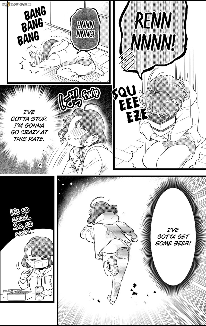 Oshikake Ouji Wa Nido OishII 31d 4