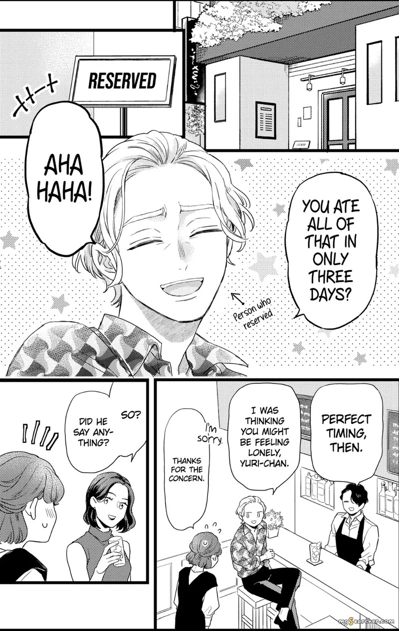 Oshikake Ouji Wa Nido OishII 31d 5