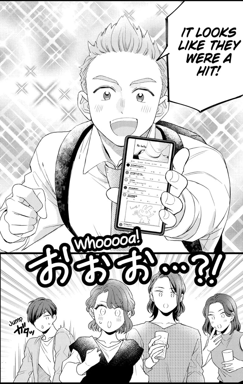 Oshikake Ouji Wa Nido OishII 31d 8