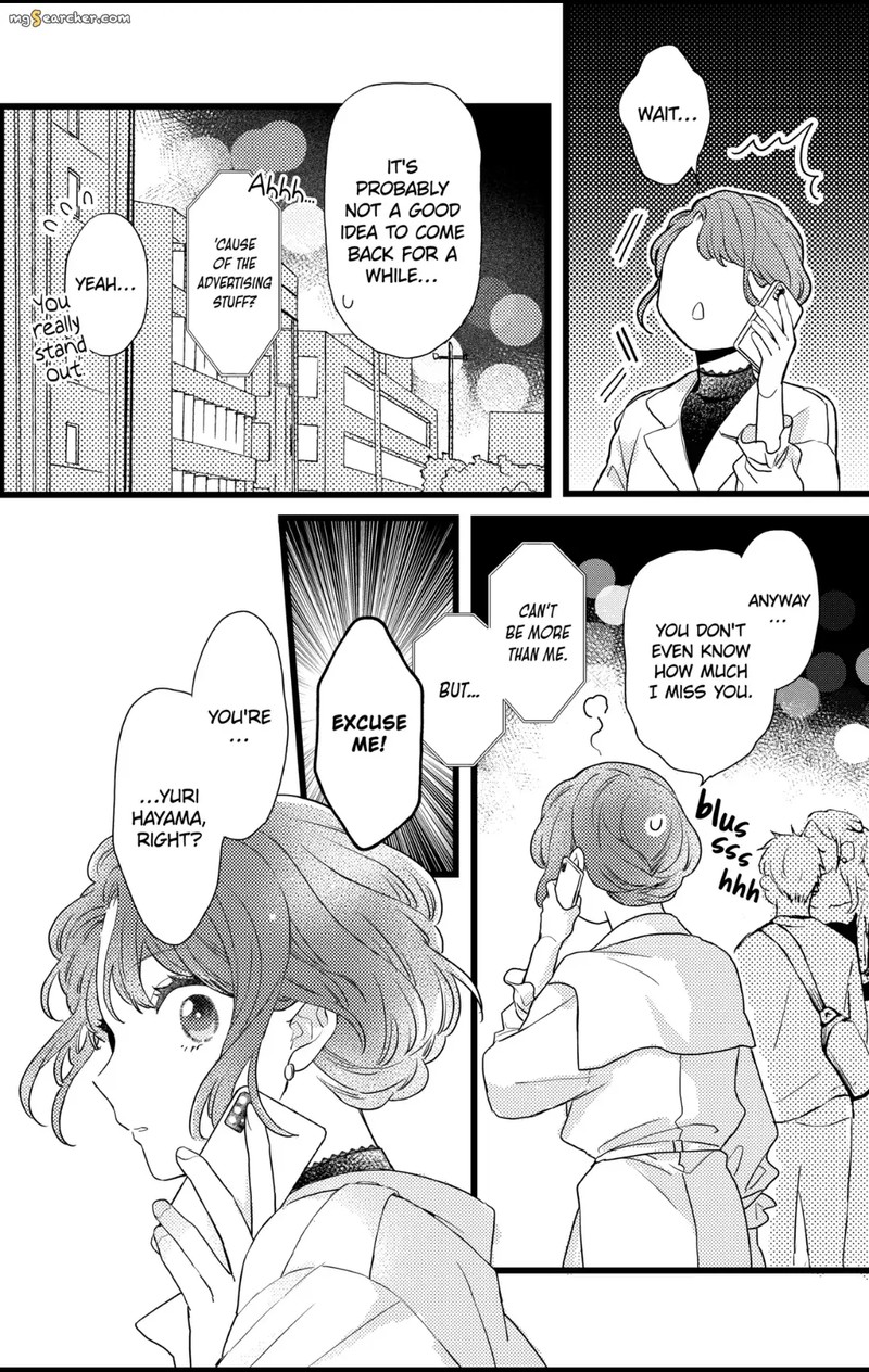 Oshikake Ouji Wa Nido OishII 32a 16