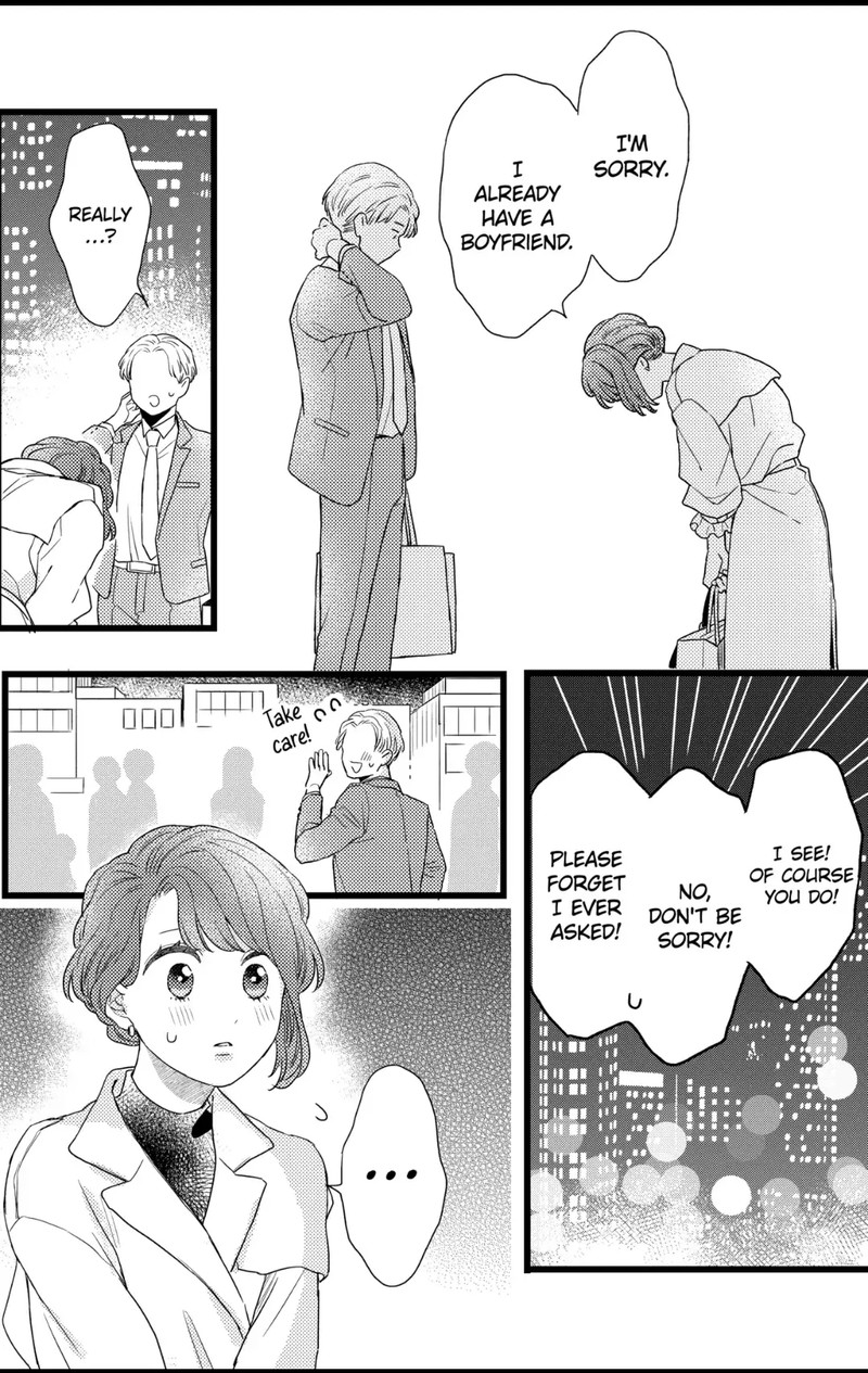 Oshikake Ouji Wa Nido OishII 32a 18