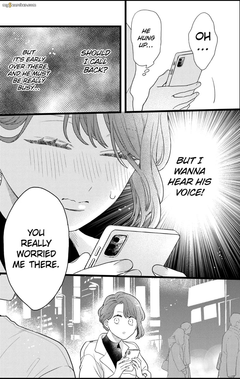 Oshikake Ouji Wa Nido OishII 32a 19