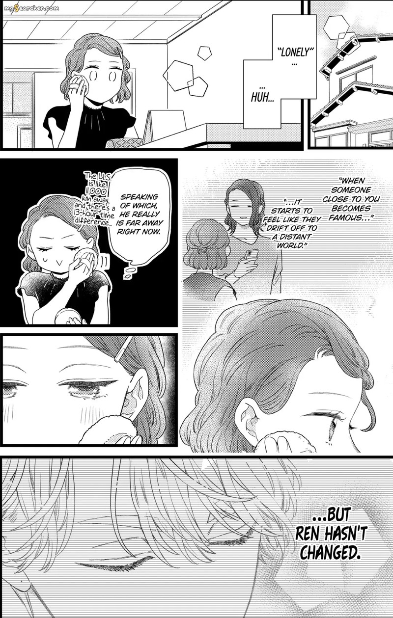 Oshikake Ouji Wa Nido OishII 32a 4