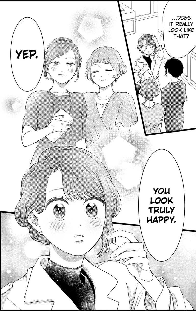 Oshikake Ouji Wa Nido OishII 32a 8