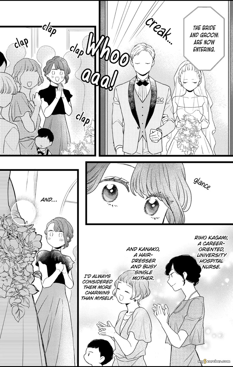 Oshikake Ouji Wa Nido OishII 32a 9