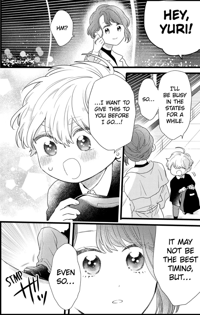 Oshikake Ouji Wa Nido OishII 32c 3