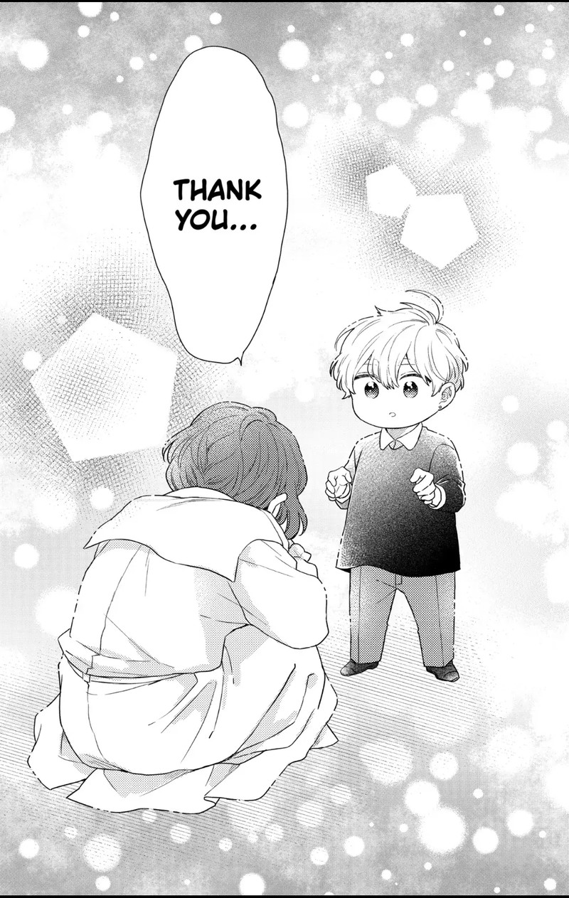 Oshikake Ouji Wa Nido OishII 32c 8