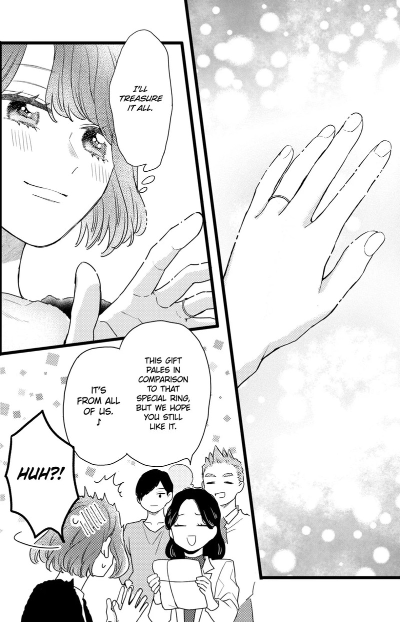 Oshikake Ouji Wa Nido OishII 33a 8