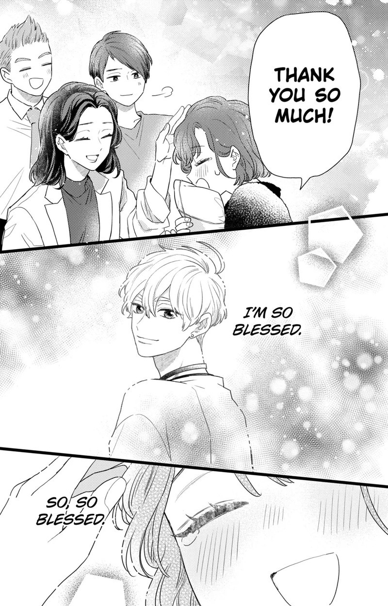 Oshikake Ouji Wa Nido OishII 33a 9