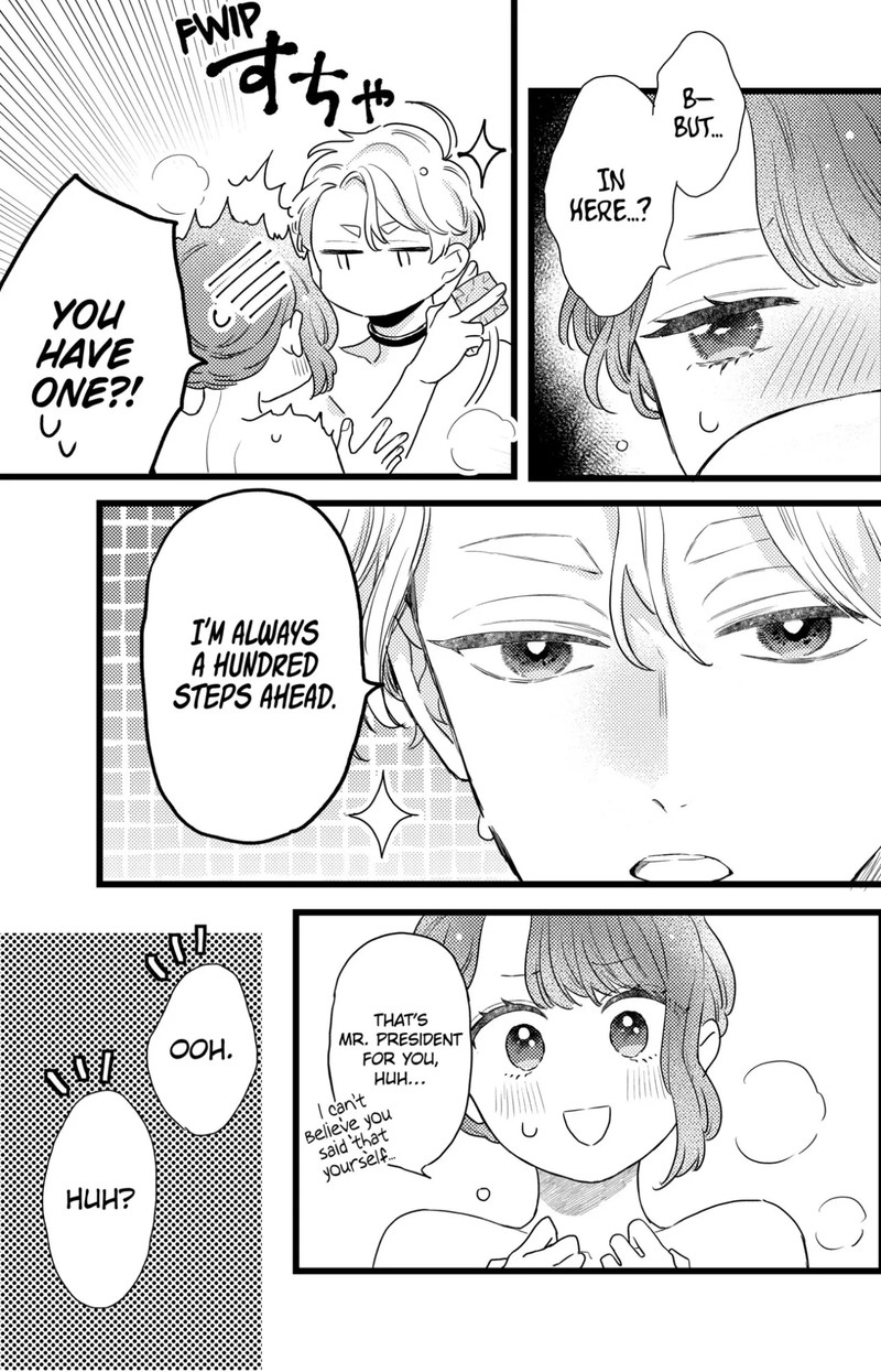 Oshikake Ouji Wa Nido OishII 33c 10