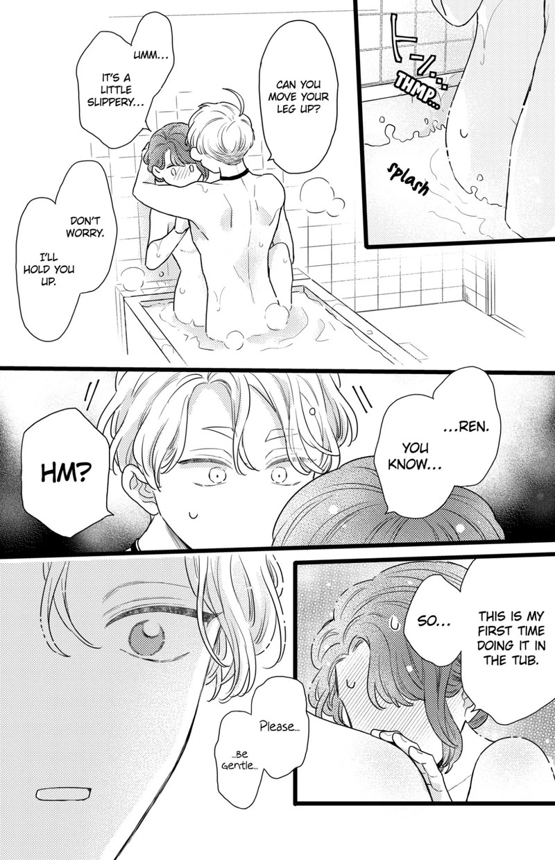 Oshikake Ouji Wa Nido OishII 33c 12