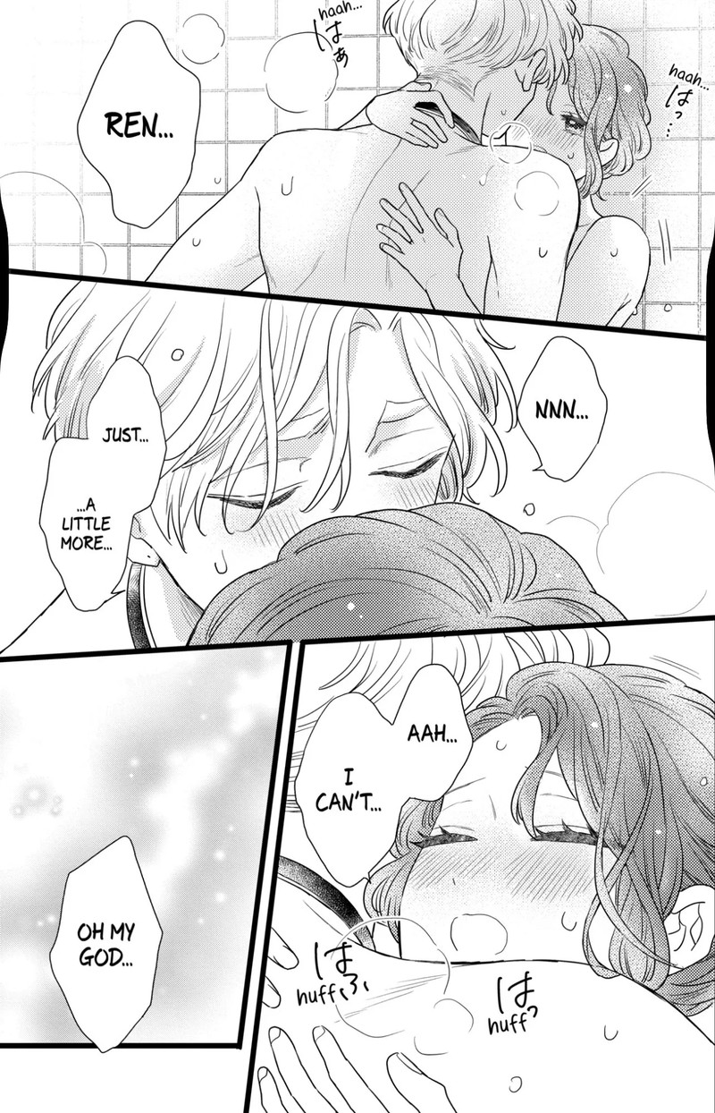 Oshikake Ouji Wa Nido OishII 34a 3