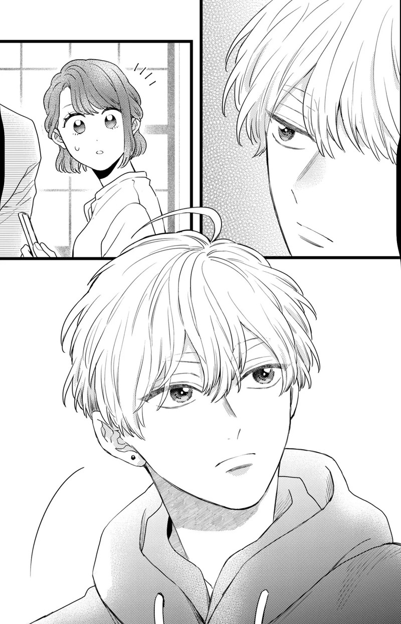 Oshikake Ouji Wa Nido OishII 34b 10