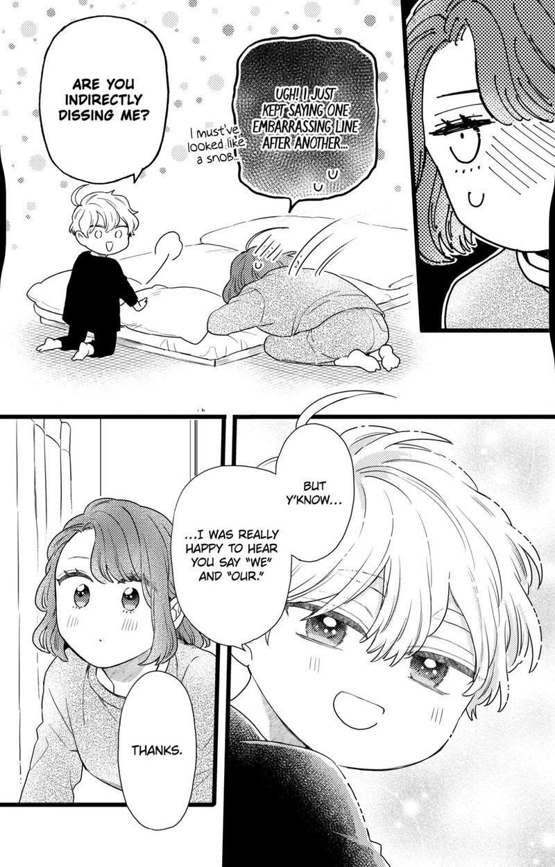 Oshikake Ouji Wa Nido OishII 34c 10