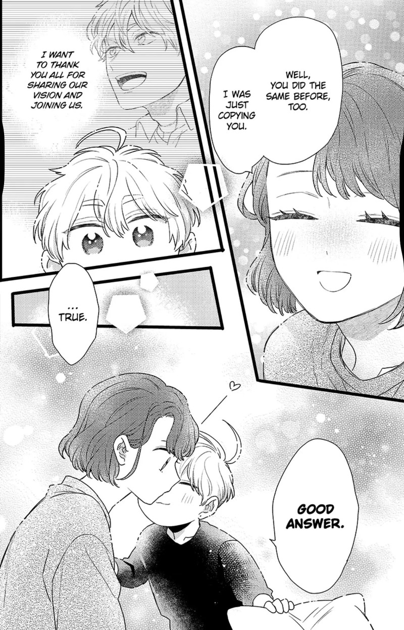 Oshikake Ouji Wa Nido OishII 34c 11