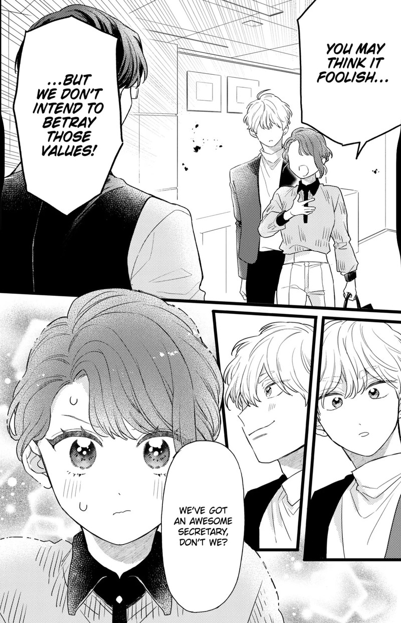 Oshikake Ouji Wa Nido OishII 34c 7