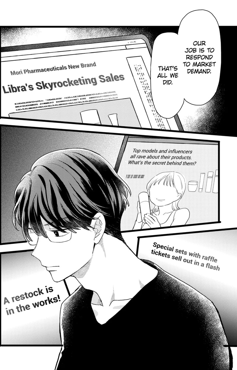 Oshikake Ouji Wa Nido OishII 35a 6