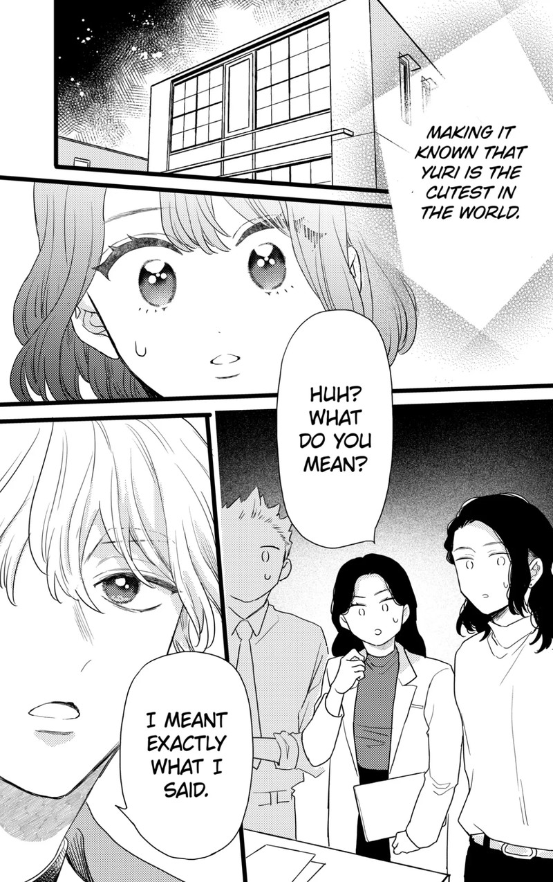 Oshikake Ouji Wa Nido OishII 35a 8