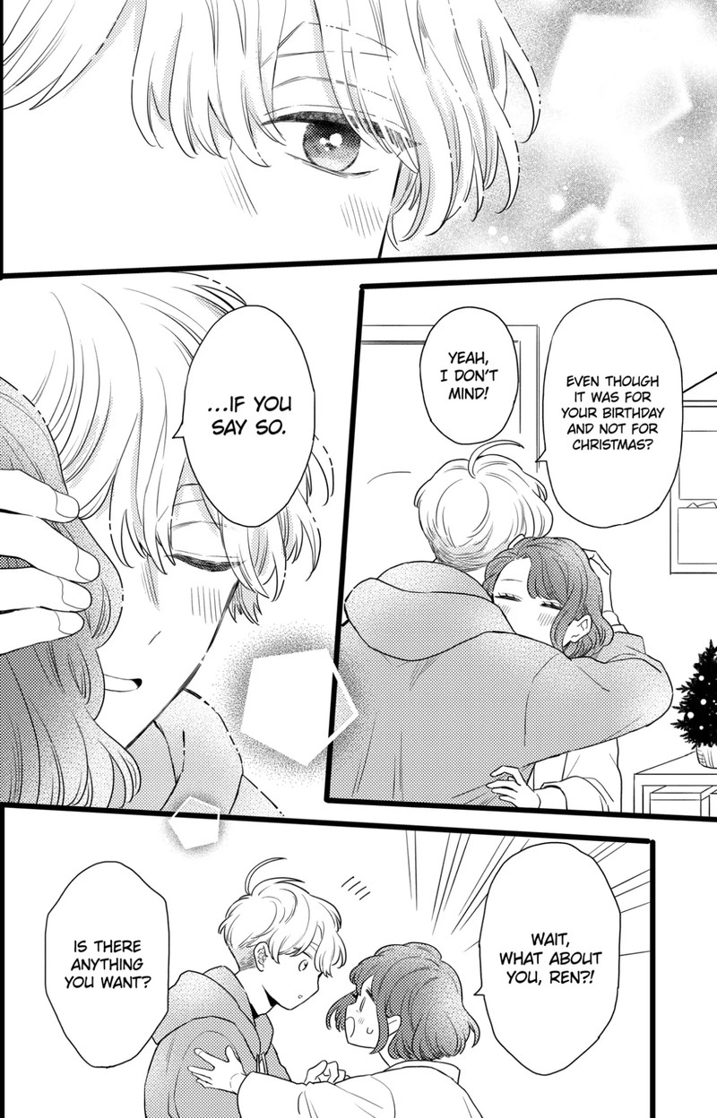 Oshikake Ouji Wa Nido OishII 35b 10